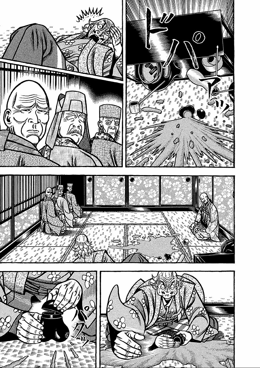 Hyougemono Chapter 180 page 11 - Chapter 180: Let's Meet with Urakusai