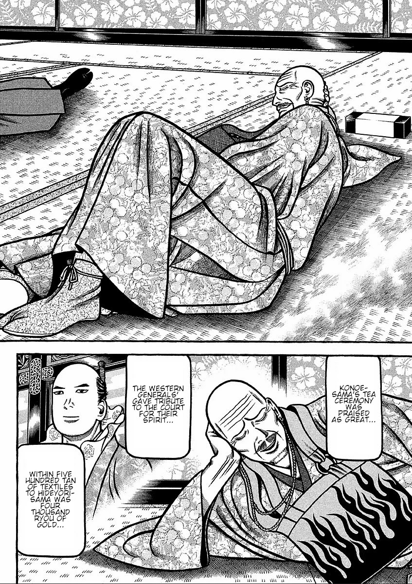 Hyougemono Chapter 180 page 14 - Chapter 180: Let's Meet with Urakusai