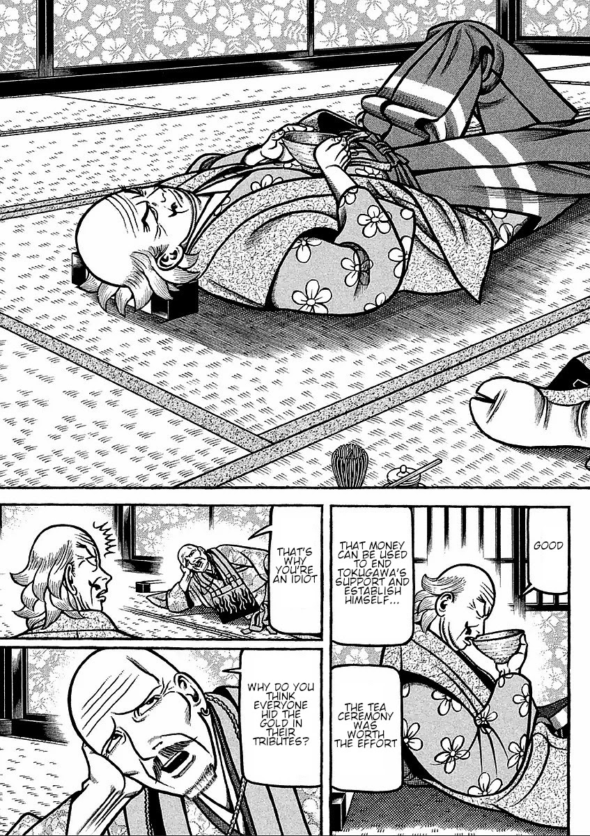 Hyougemono Chapter 180 page 15 - Chapter 180: Let's Meet with Urakusai