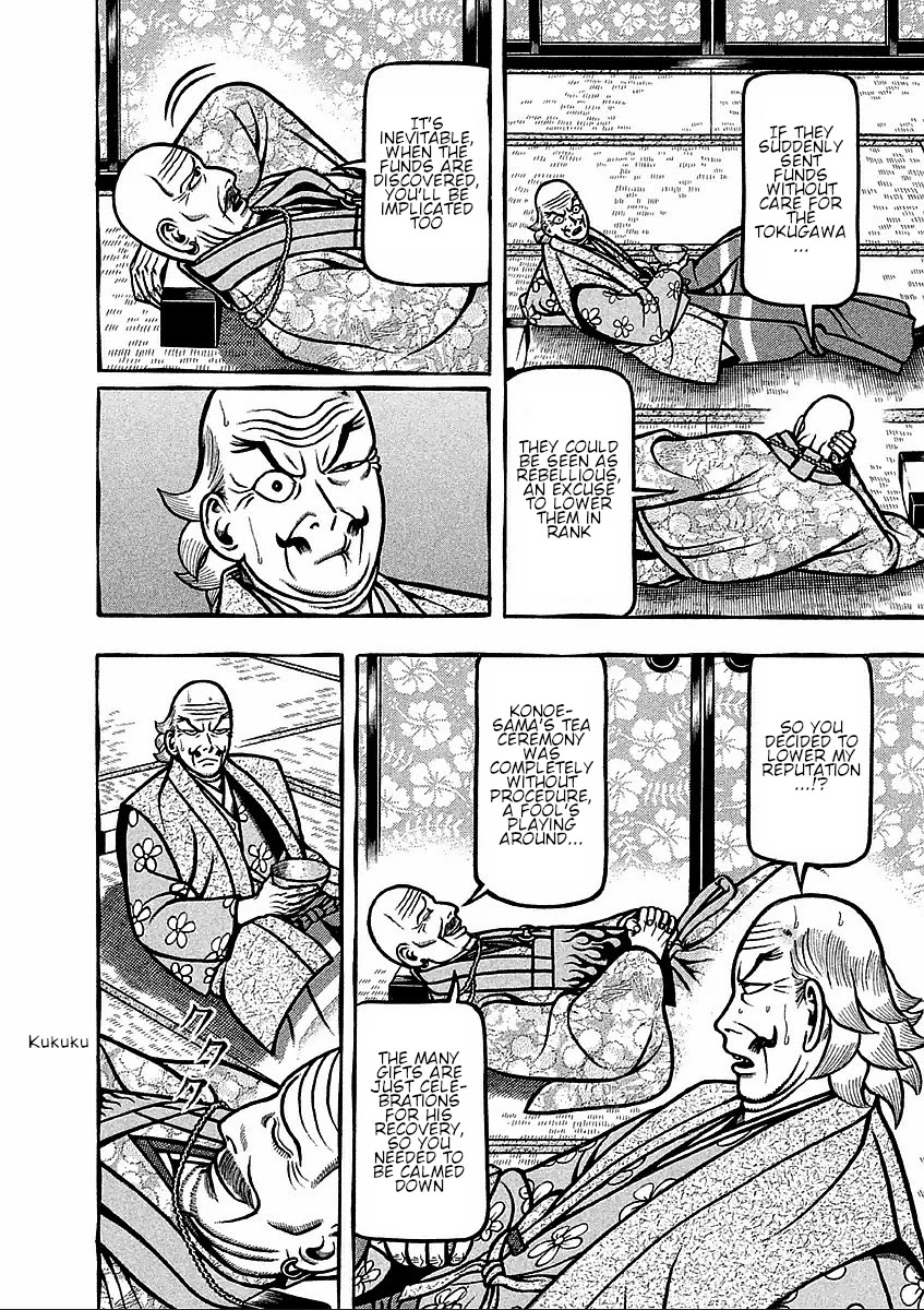 Hyougemono Chapter 180 page 16 - Chapter 180: Let's Meet with Urakusai