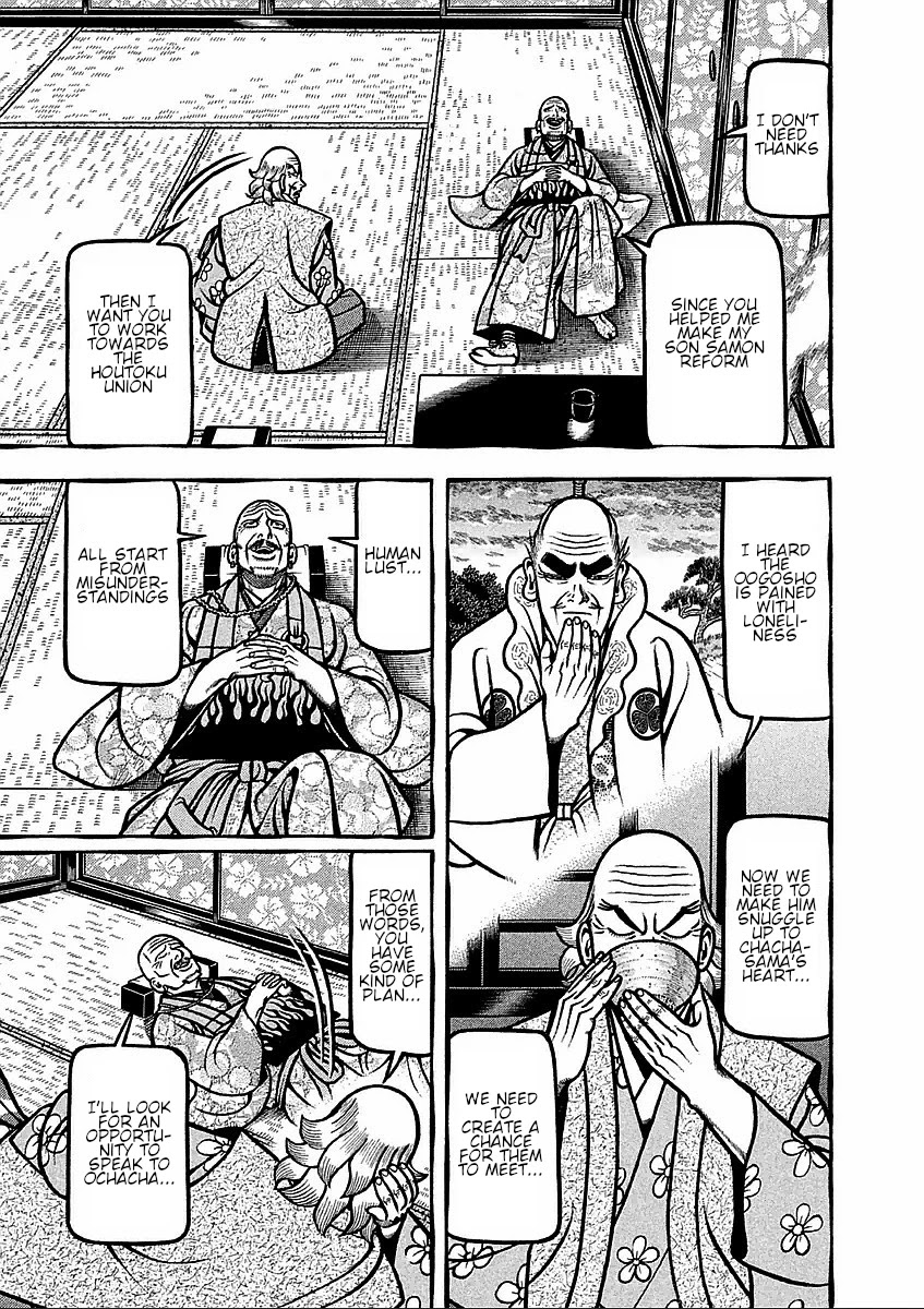 Hyougemono Chapter 180 page 17 - Chapter 180: Let's Meet with Urakusai