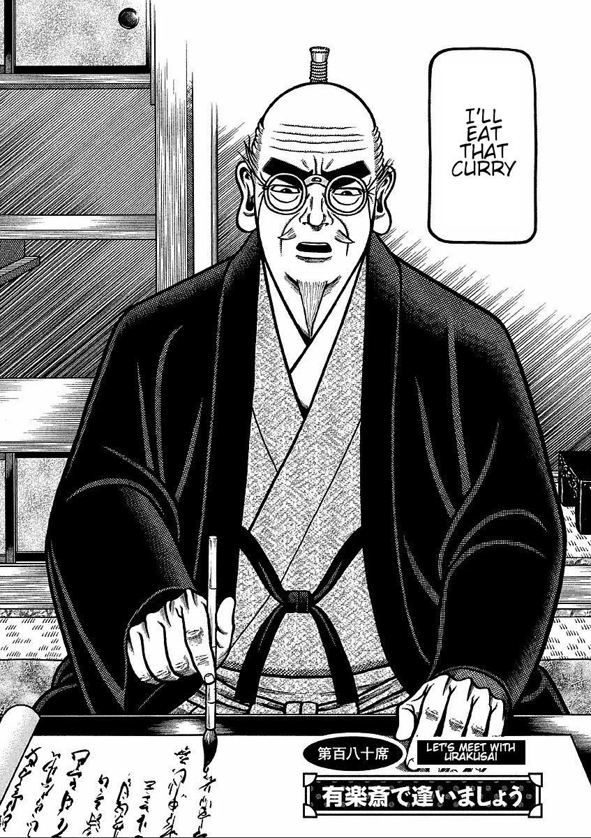 Hyougemono Chapter 180 page 2 - Chapter 180: Let's Meet with Urakusai