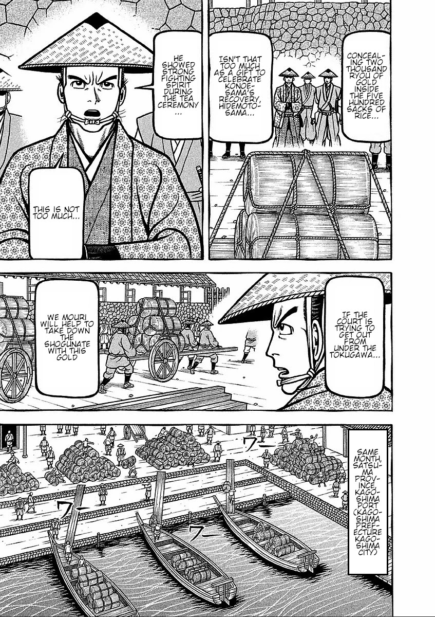 Hyougemono Chapter 180 page 5 - Chapter 180: Let's Meet with Urakusai