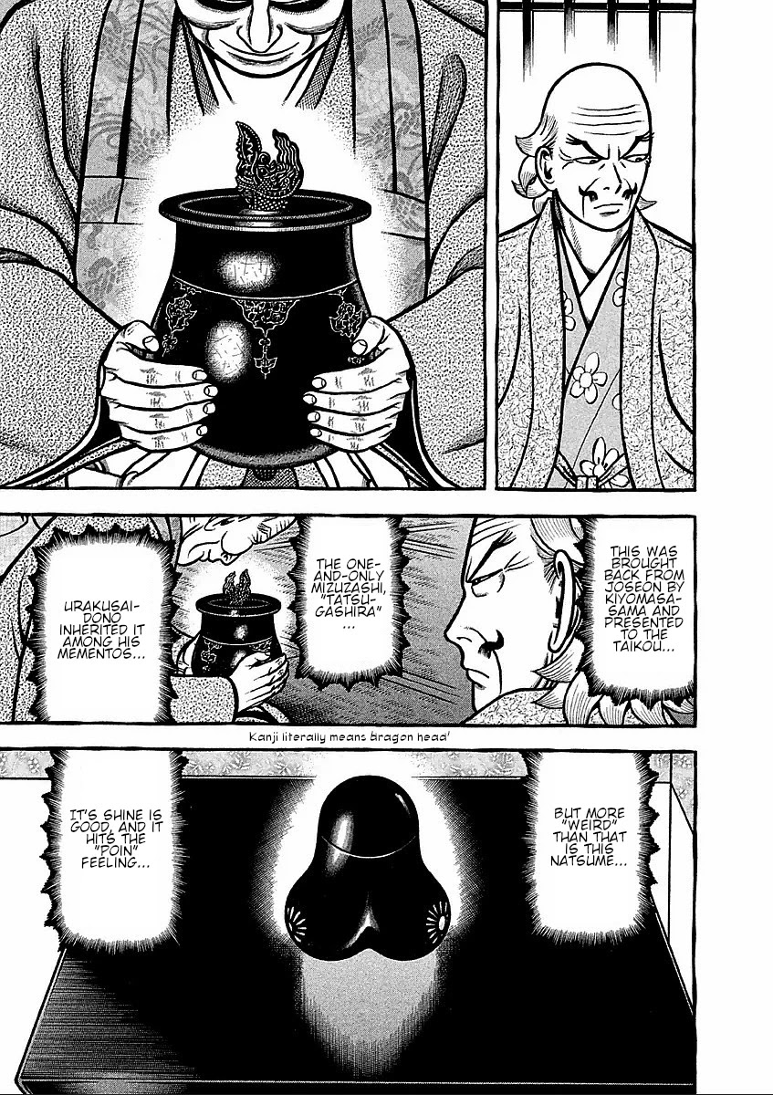 Hyougemono Chapter 180 page 7 - Chapter 180: Let's Meet with Urakusai