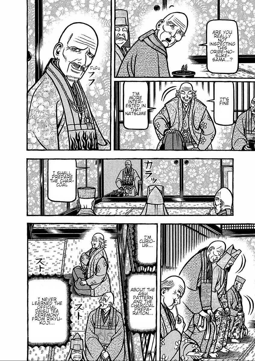 Hyougemono Chapter 180 page 8 - Chapter 180: Let's Meet with Urakusai