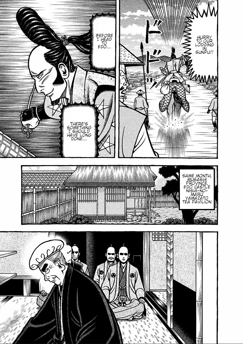 Hyougemono Chapter 181 page 11 - Chapter 181: Lone Traveller