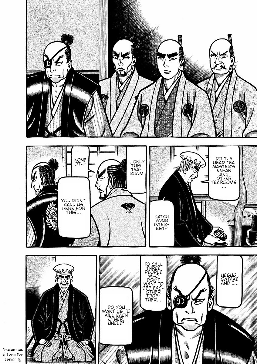 Hyougemono Chapter 181 page 12 - Chapter 181: Lone Traveller