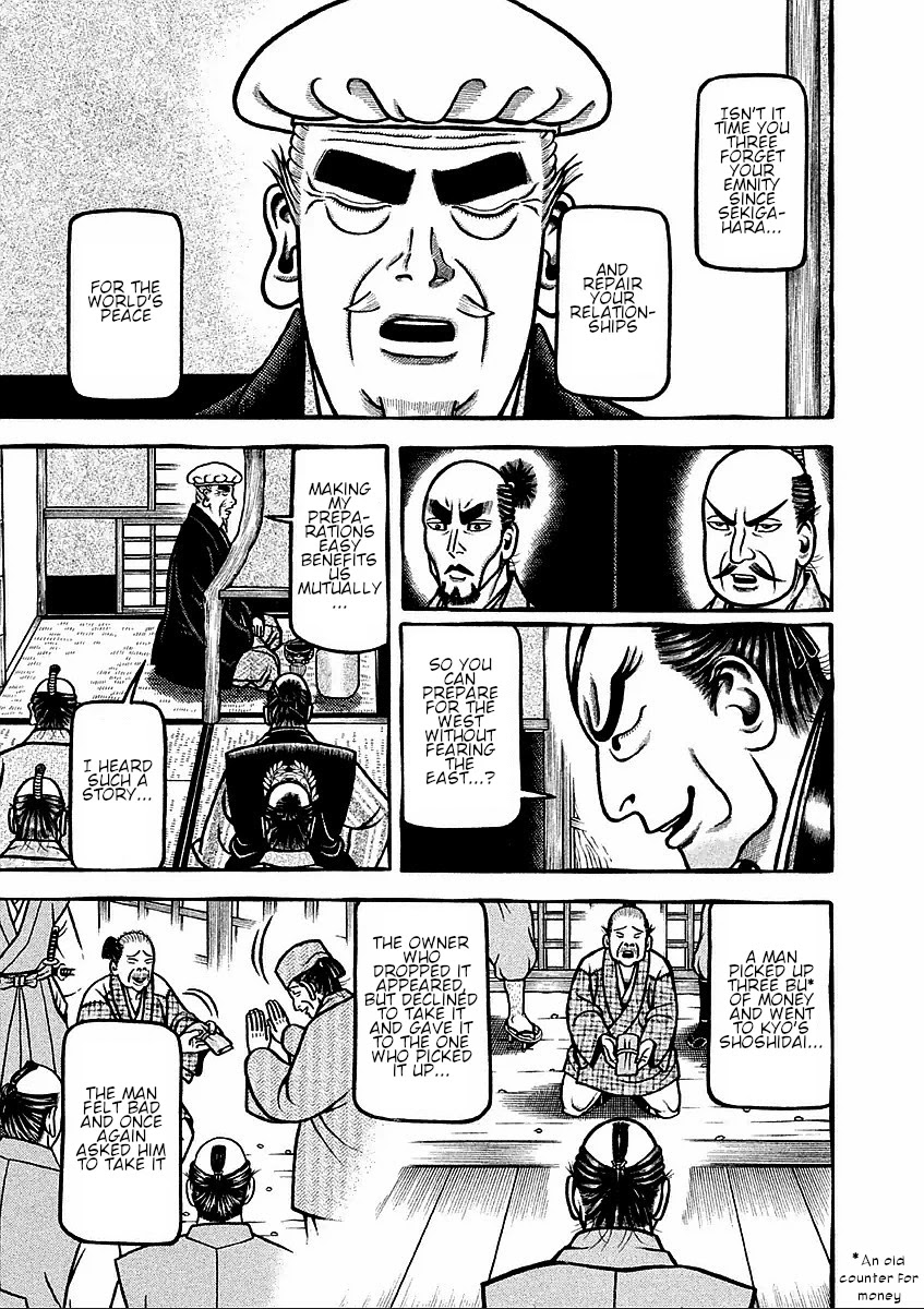 Hyougemono Chapter 181 page 13 - Chapter 181: Lone Traveller
