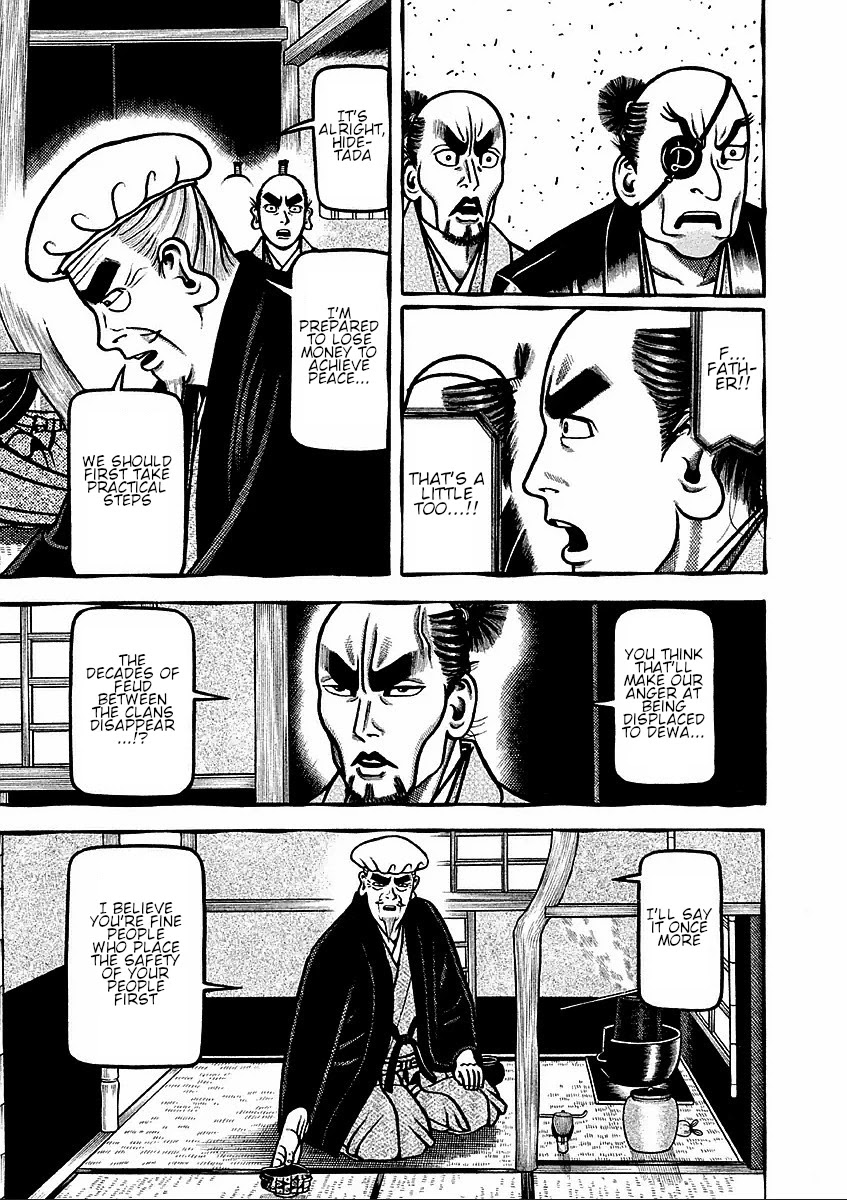Hyougemono Chapter 181 page 15 - Chapter 181: Lone Traveller