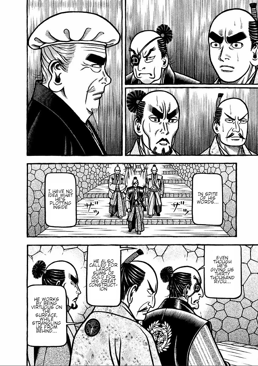 Hyougemono Chapter 181 page 16 - Chapter 181: Lone Traveller