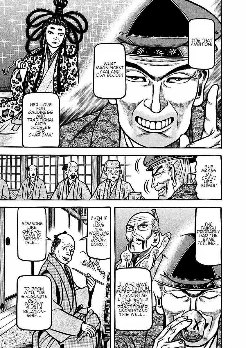 Hyougemono Chapter 181 page 5 - Chapter 181: Lone Traveller