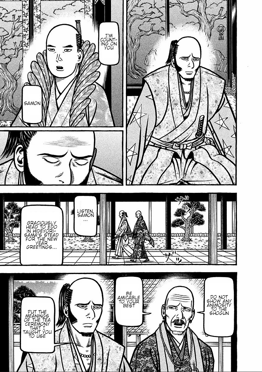 Hyougemono Chapter 181 page 7 - Chapter 181: Lone Traveller