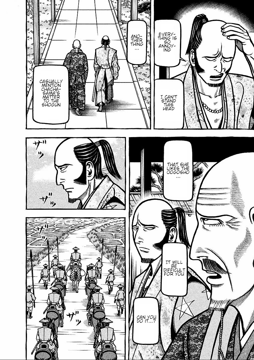 Hyougemono Chapter 181 page 8 - Chapter 181: Lone Traveller
