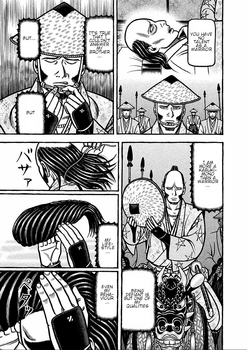 Hyougemono Chapter 181 page 9 - Chapter 181: Lone Traveller