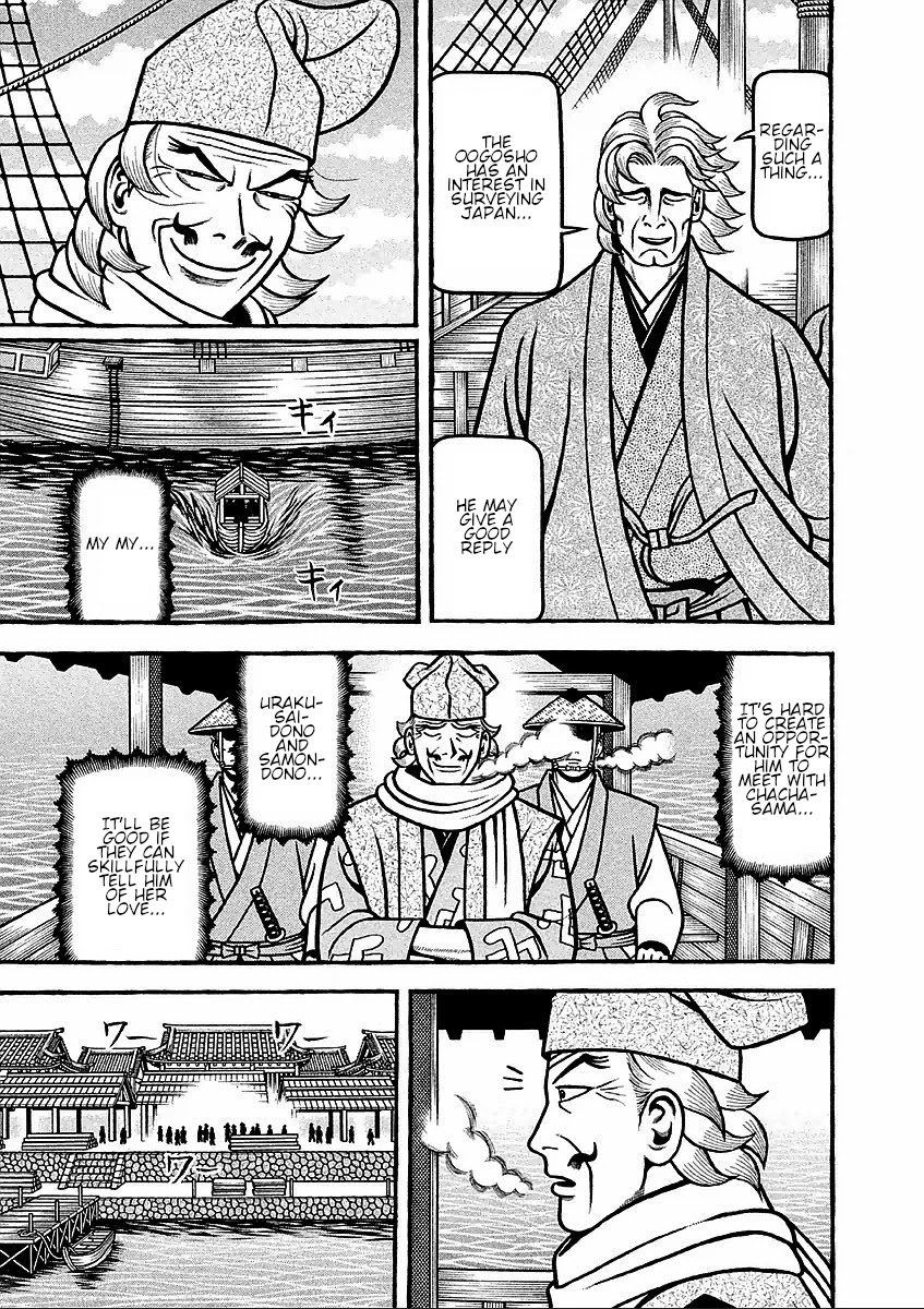 Hyougemono Chapter 182 page 11 - Chapter 182: My Favourite Teacher