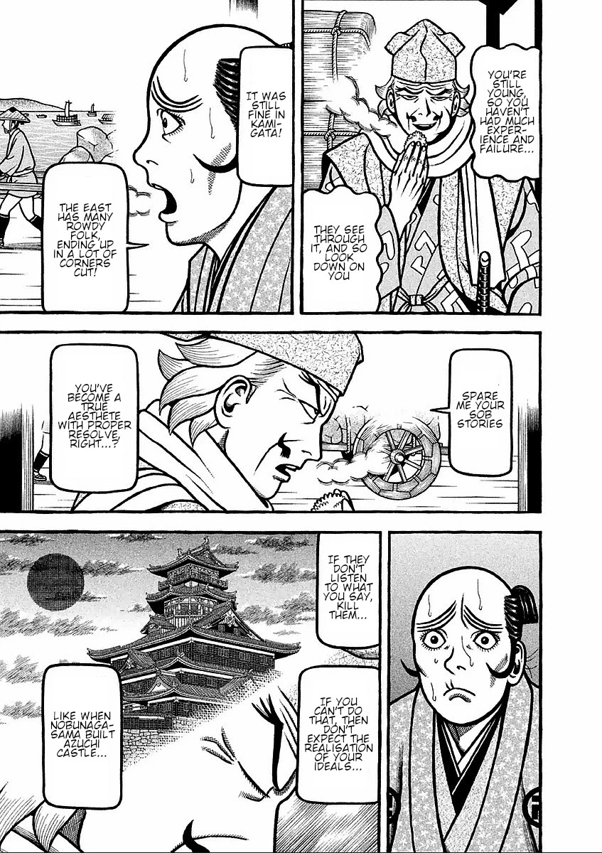Hyougemono Chapter 182 page 15 - Chapter 182: My Favourite Teacher