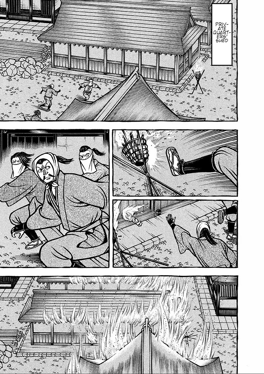 Hyougemono Chapter 182 page 19 - Chapter 182: My Favourite Teacher