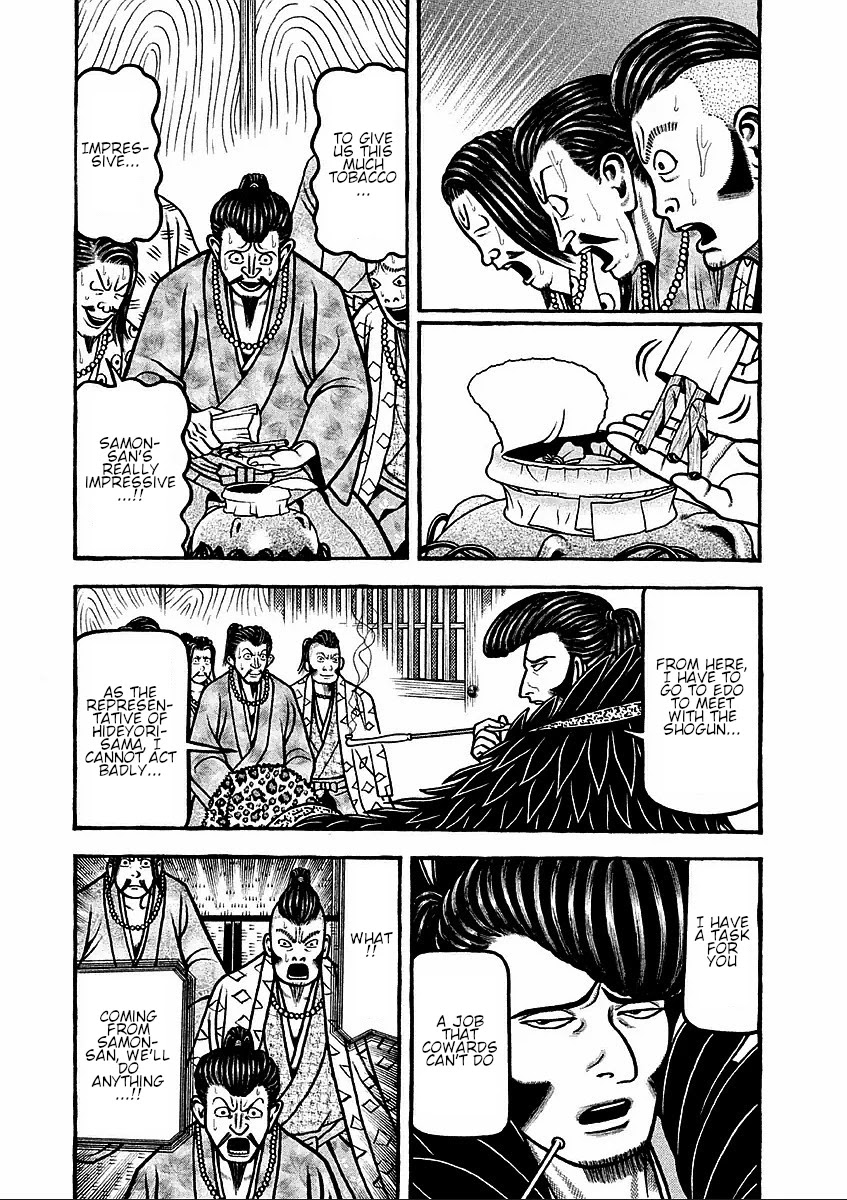 Hyougemono Chapter 182 page 3 - Chapter 182: My Favourite Teacher