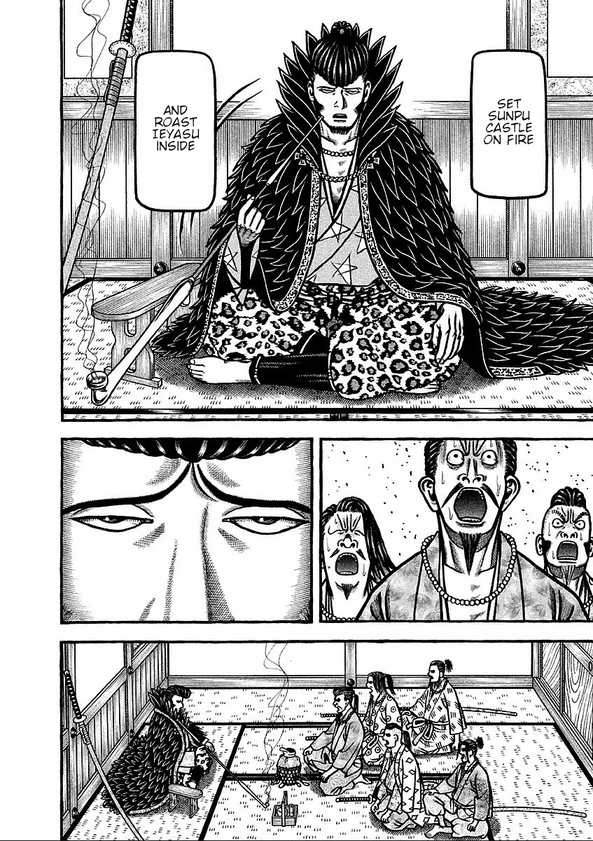 Hyougemono Chapter 182 page 4 - Chapter 182: My Favourite Teacher