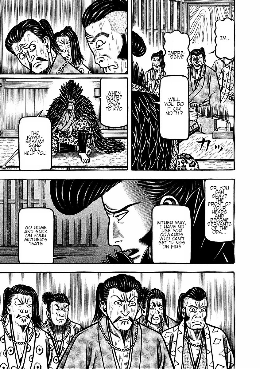 Hyougemono Chapter 182 page 5 - Chapter 182: My Favourite Teacher