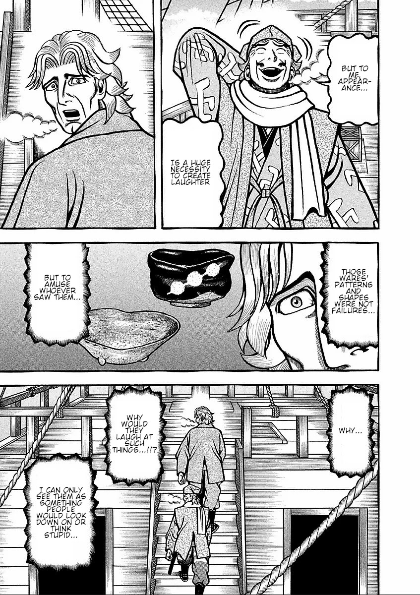 Hyougemono Chapter 182 page 9 - Chapter 182: My Favourite Teacher