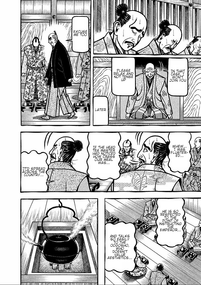 Hyougemono Chapter 183 page 12 - Chapter 183: SEXY SEXY KING