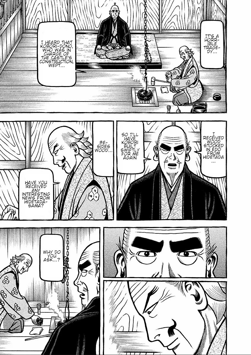 Hyougemono Chapter 183 page 13 - Chapter 183: SEXY SEXY KING