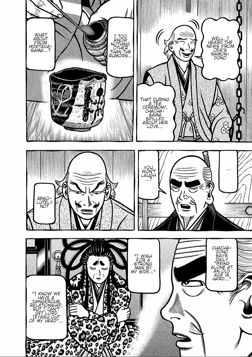 Hyougemono Chapter 183 page 14 - Chapter 183: SEXY SEXY KING