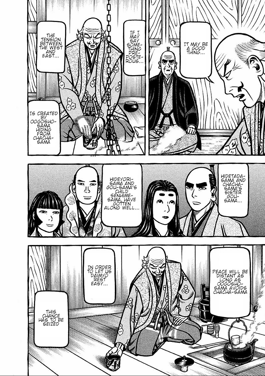 Hyougemono Chapter 183 page 16 - Chapter 183: SEXY SEXY KING