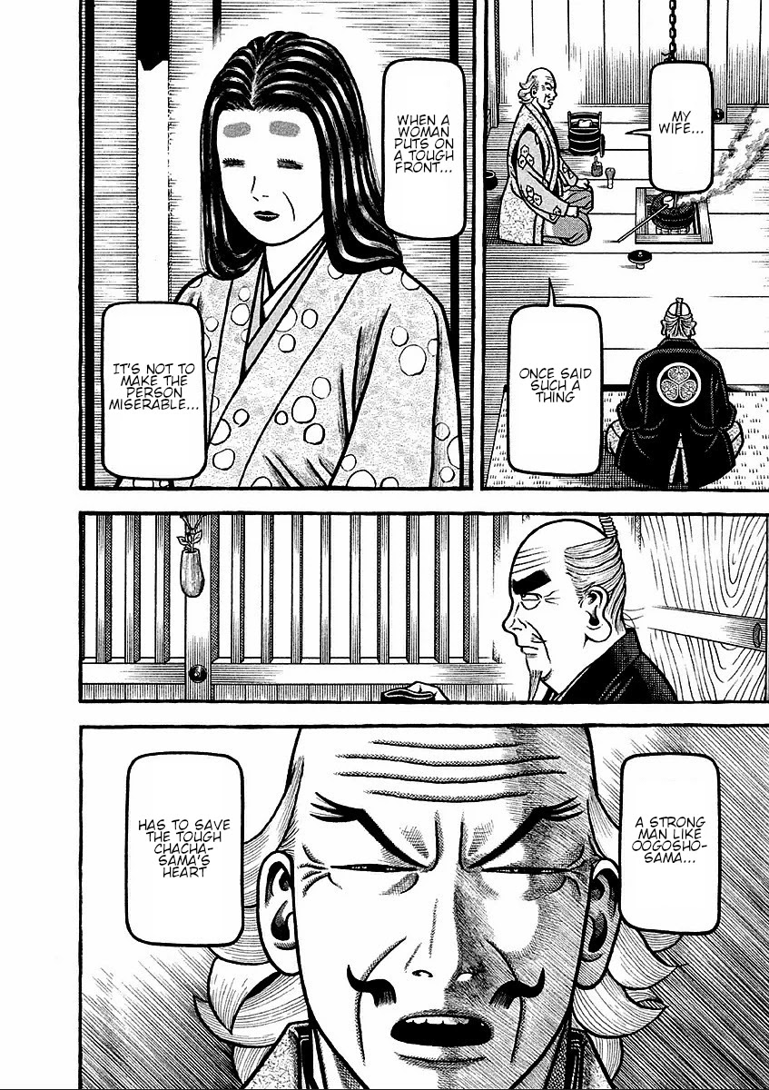 Hyougemono Chapter 183 page 18 - Chapter 183: SEXY SEXY KING