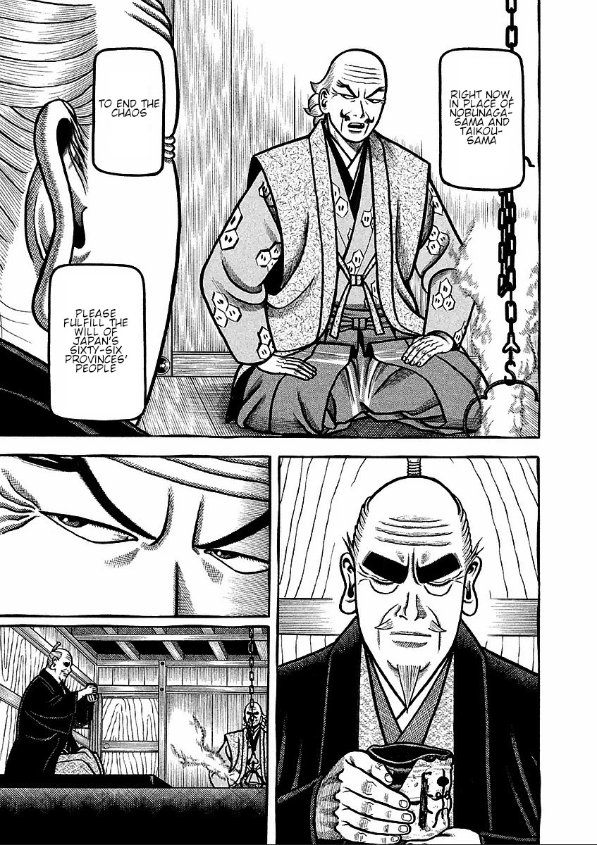 Hyougemono Chapter 183 page 19 - Chapter 183: SEXY SEXY KING