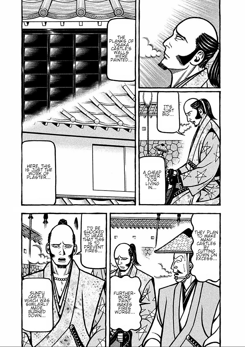 Hyougemono Chapter 183 page 3 - Chapter 183: SEXY SEXY KING