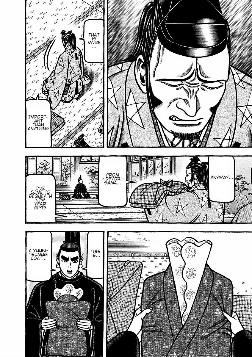 Hyougemono Chapter 183 page 6 - Chapter 183: SEXY SEXY KING