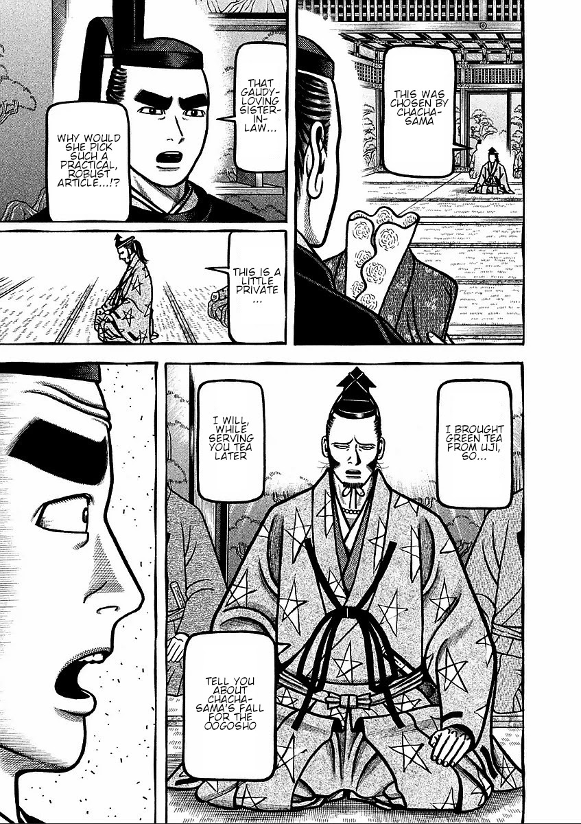 Hyougemono Chapter 183 page 7 - Chapter 183: SEXY SEXY KING