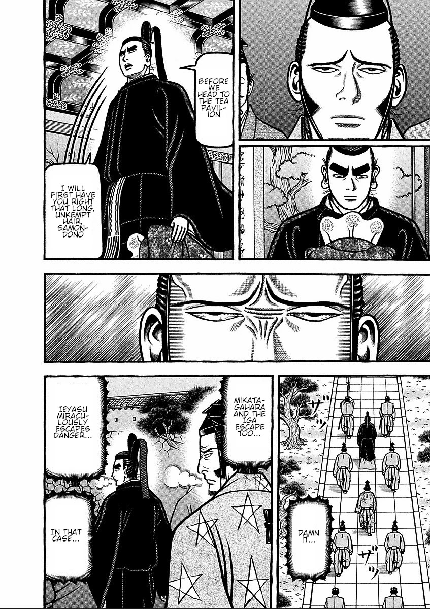Hyougemono Chapter 183 page 8 - Chapter 183: SEXY SEXY KING