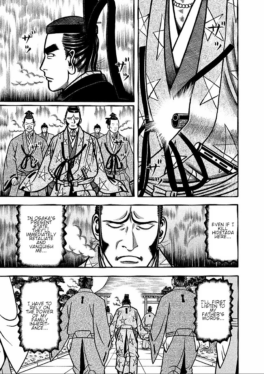 Hyougemono Chapter 183 page 9 - Chapter 183: SEXY SEXY KING