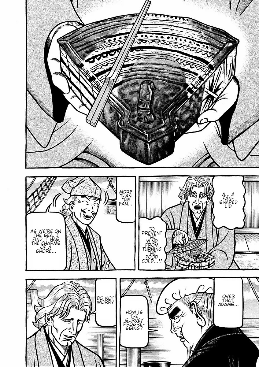 Hyougemono Chapter 184 page 10 - Chapter 184: We feel FREE