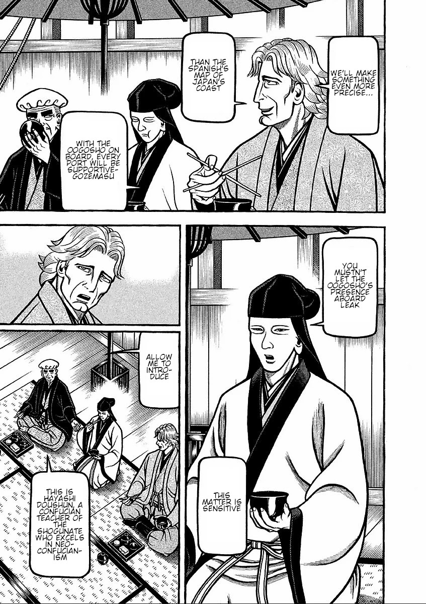 Hyougemono Chapter 184 page 11 - Chapter 184: We feel FREE