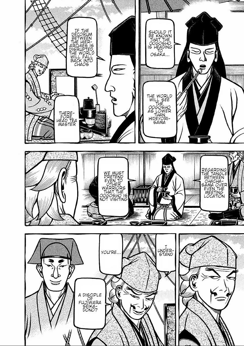 Hyougemono Chapter 184 page 12 - Chapter 184: We feel FREE