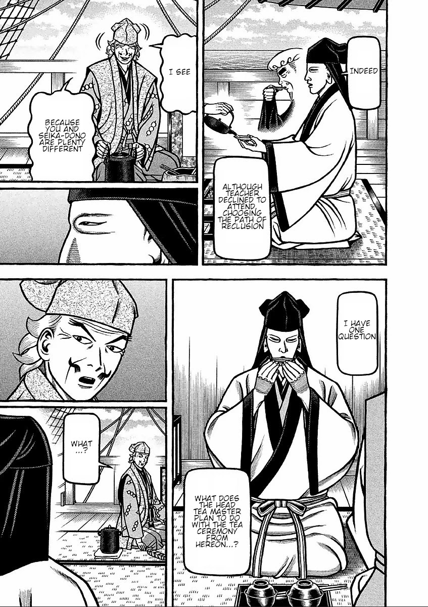 Hyougemono Chapter 184 page 13 - Chapter 184: We feel FREE