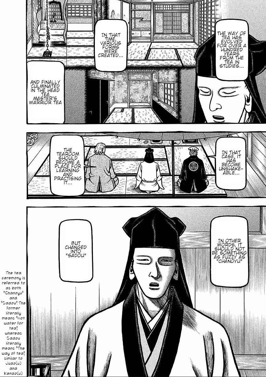 Hyougemono Chapter 184 page 14 - Chapter 184: We feel FREE