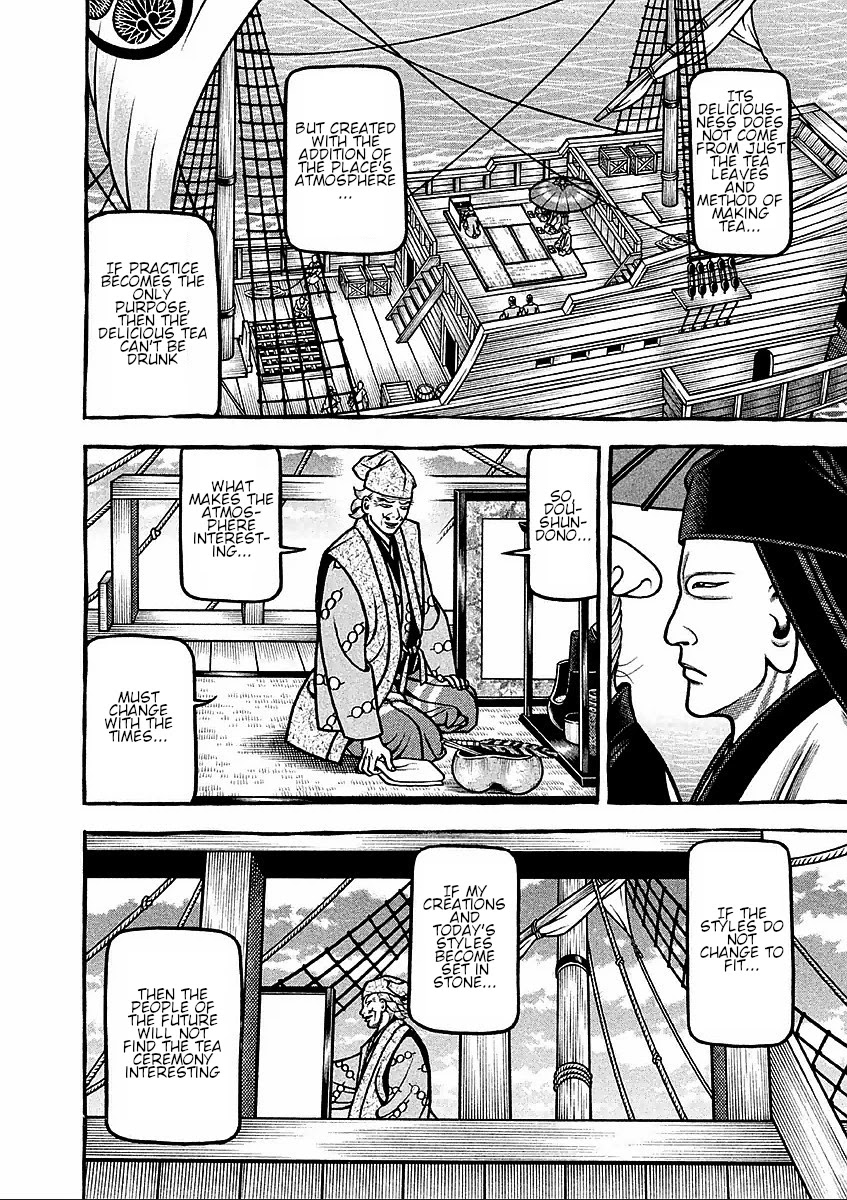 Hyougemono Chapter 184 page 16 - Chapter 184: We feel FREE