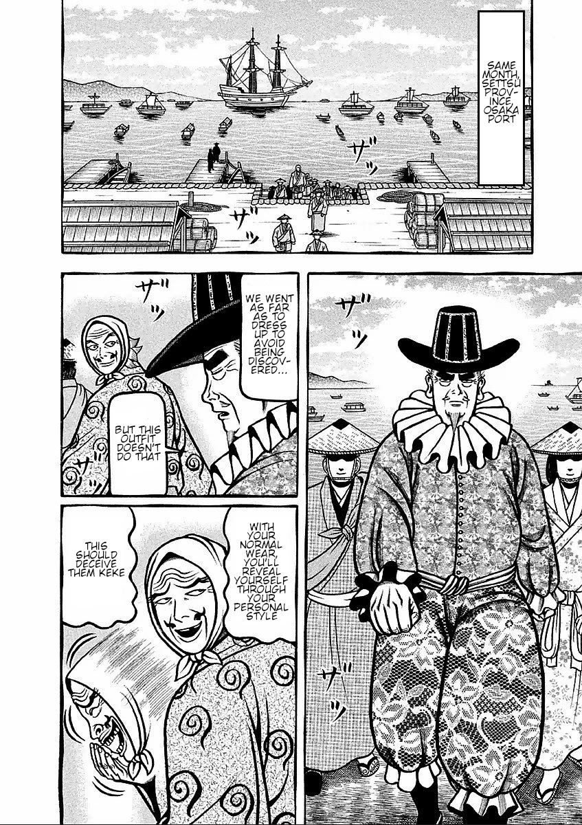Hyougemono Chapter 184 page 18 - Chapter 184: We feel FREE