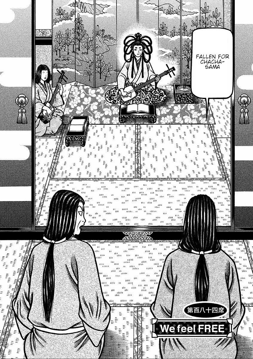 Hyougemono Chapter 184 page 2 - Chapter 184: We feel FREE