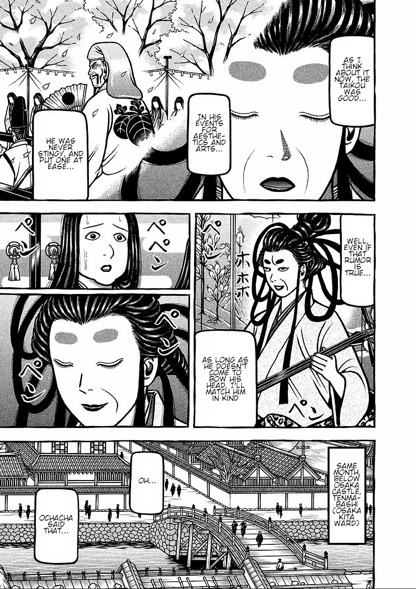Hyougemono Chapter 184 page 5 - Chapter 184: We feel FREE