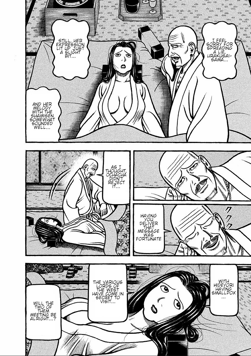 Hyougemono Chapter 184 page 6 - Chapter 184: We feel FREE