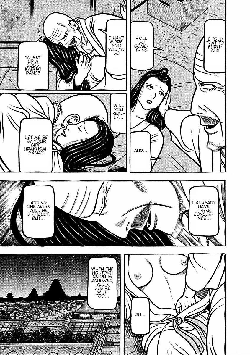 Hyougemono Chapter 184 page 7 - Chapter 184: We feel FREE