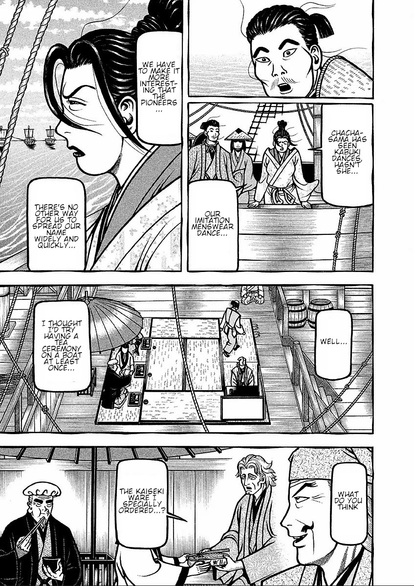 Hyougemono Chapter 184 page 9 - Chapter 184: We feel FREE