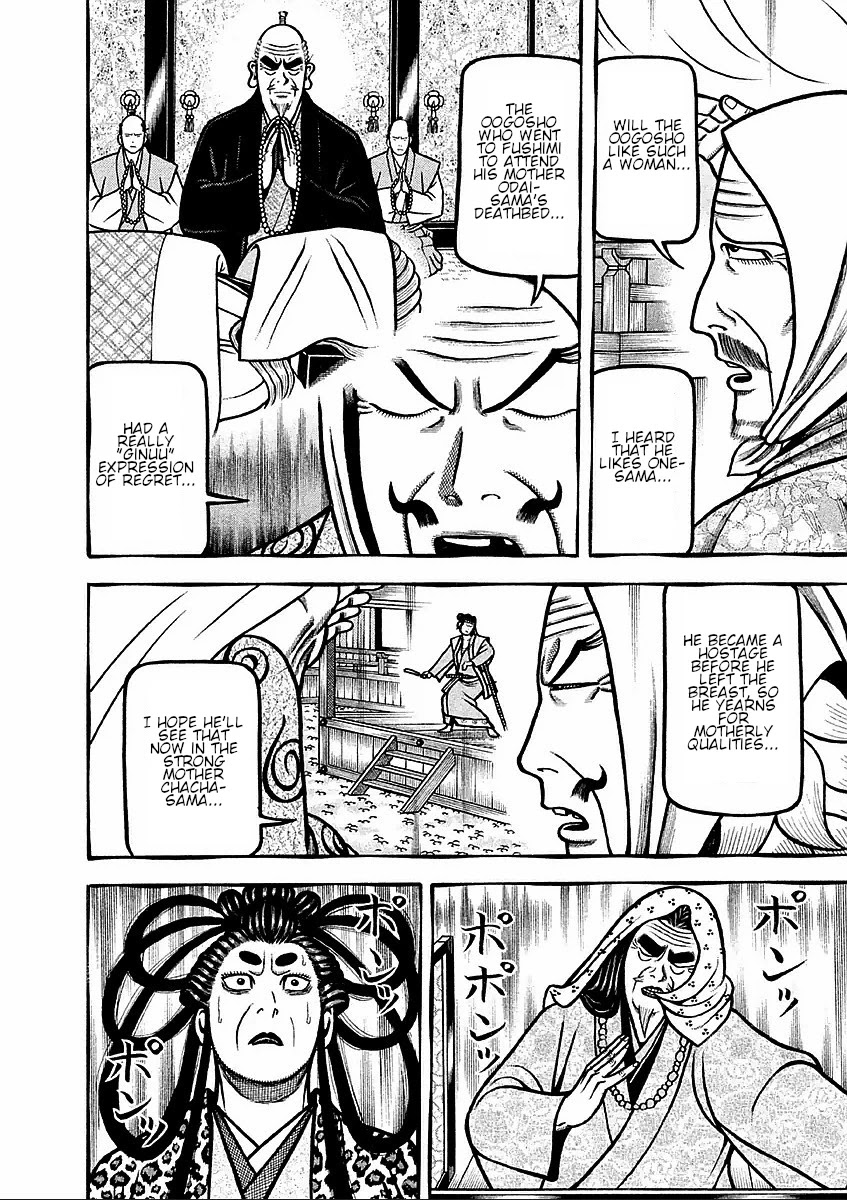 Hyougemono Chapter 185 page 10 - Chapter 185: Don't cry baby