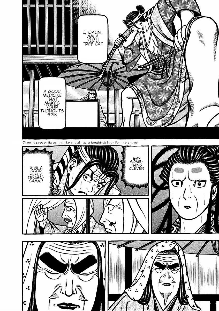Hyougemono Chapter 185 page 12 - Chapter 185: Don't cry baby